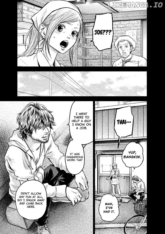 Hare Kon Chapter 123 image 11_optimized